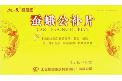 铸铁浴缸品牌